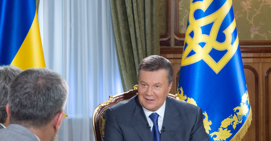 Янукович: 
