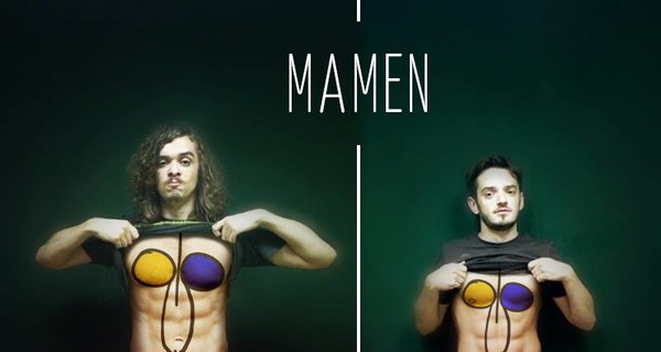 Вместо уехавших Femen активизировалось движение Mamen