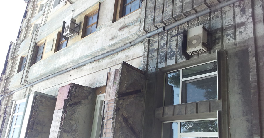 Донецкие балконы: 
