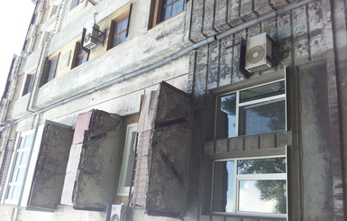 Донецкие балконы: 