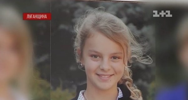 Учителя: убитая в Алчевске школьница охотнее общалась со старшими