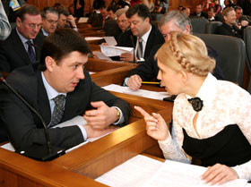 БЮТ и «Наша Украина» ушли из Парламента 