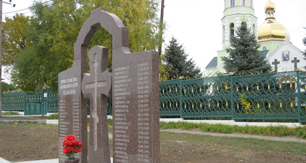 За владельца автобуса, в котором погибли 45 человек, вступились родственники пострадавших пассажиров