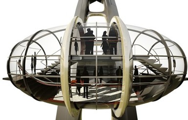 В Японии строят гигантское 