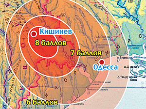 Румыны пугают украинцев землетрясением в 8 баллов 