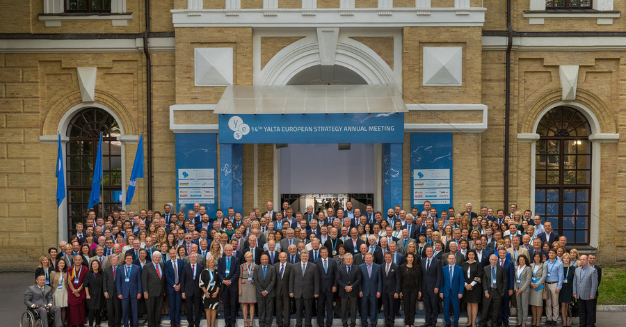 14-я Ежегодная Встреча YES в Киеве