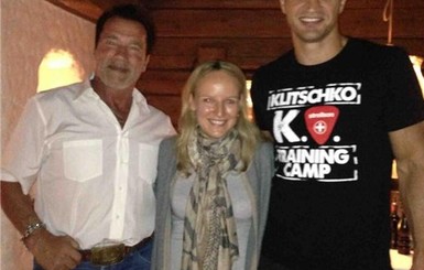 Кличко и Шварценеггер поужинали в Австрии