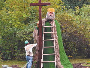 Князь Владимир поменял прописку