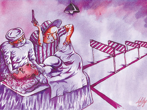 Как нам еще можно повысить рождаемость?