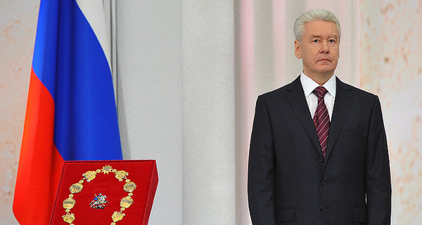 Сергей Собянин отправил в отставку московское правительство