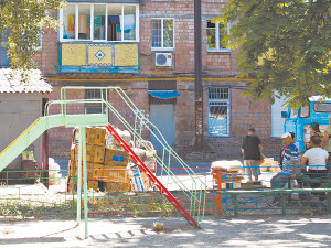 Жители Дорогожичей: 