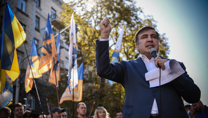 Саакашвили провел митинг в центре Киева и уехал в Черкассы