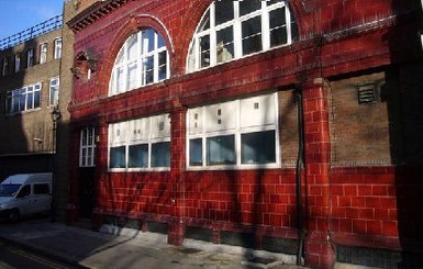 СМИ: Украинский миллиардер хочет выложить сто миллионов за бункер в центре Лондона