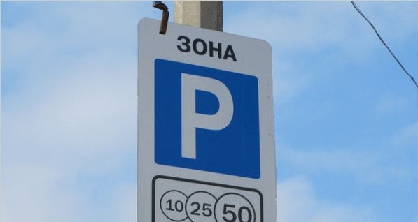 Кто зарабатывает  на киевских парковках