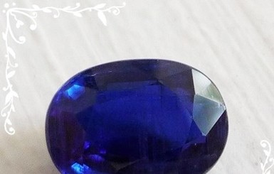 Баснословно представит в Украине новую коллекцию драгоценных камней