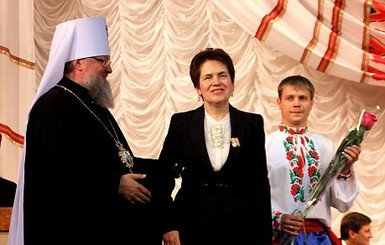 УПЦ наградила орденами Людмилу Янукович и команду  