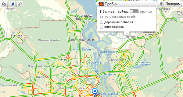 Центр Киева сковали 7-балльные пробки