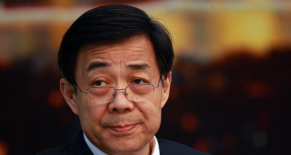 Борьба со взяточничеством по-китайски: политика приговорили к пожизненному сроку