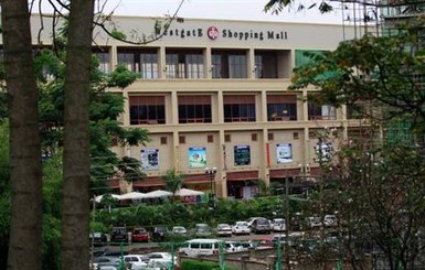 В МИД осудили кенийский теракт и заверили, что украинцев среди погибших нет