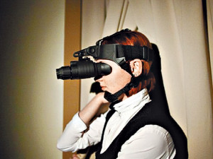 Войти в сумрак!