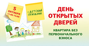 Американцам пришлись по вкусу 