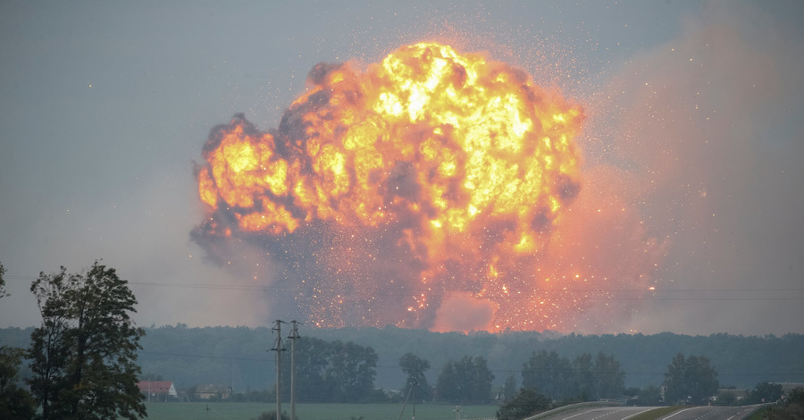 взрыв 