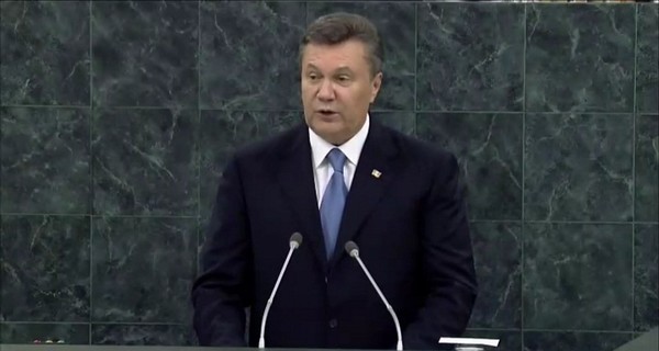 Янукович: 