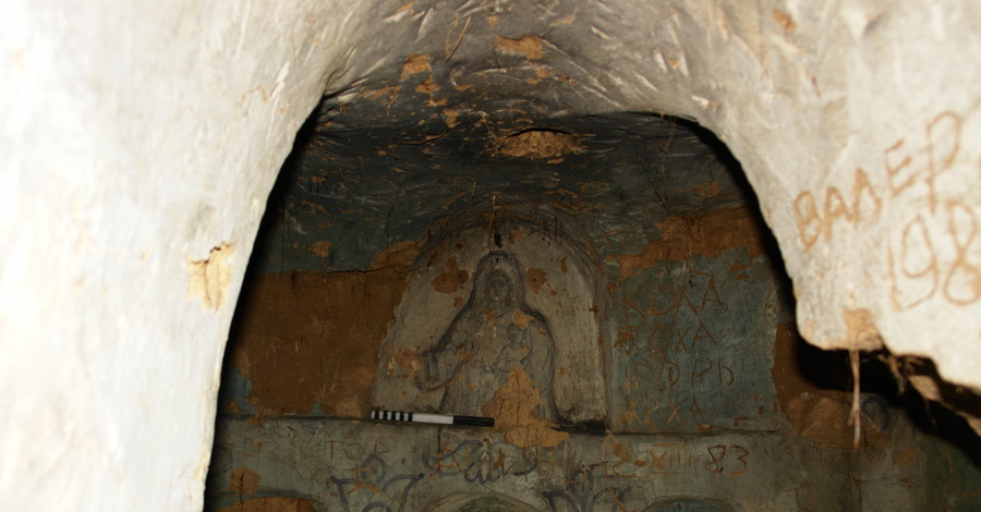 Под Харьковом нашли подземный скит монахов-отшельников времен Екатерины II 
