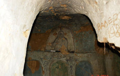 Под Харьковом нашли подземный скит монахов-отшельников времен Екатерины II 