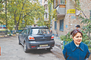 Барьер раздора