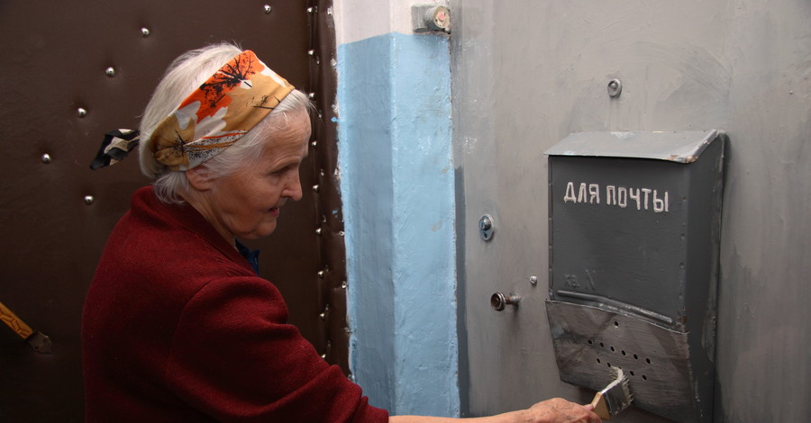 В Раде начинают реформировать жилищное хозяйство