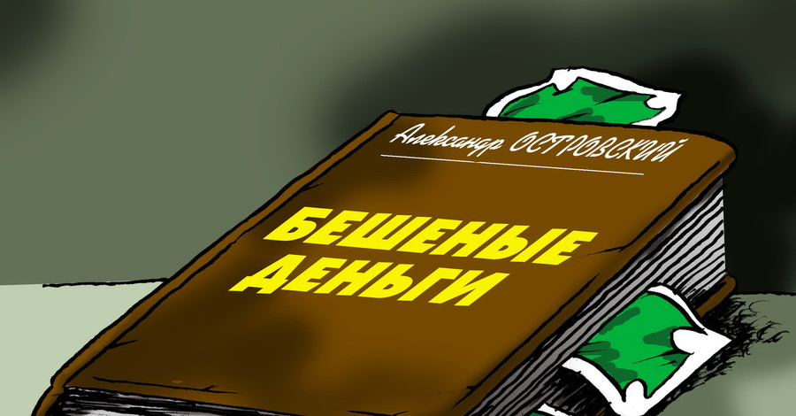 Что вы сейчас читаете? 