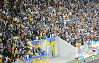 Появилось видео, из-за которого отборочный матч ЧМ-2014 в Харькове лишили зрителей