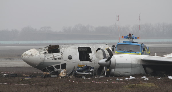Пилота разбившегося в Донецке 