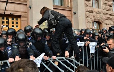 Штурм Киевсовета: пролилась первая кровь