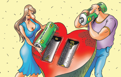 Пять языков любви