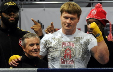 Украинский боксер: 