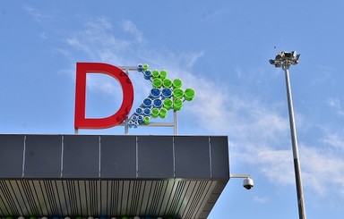 В международном аэропорту 