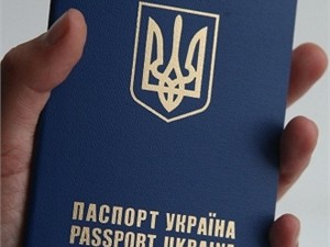 Убийца в международном розыске обвел вокруг пальца запорожских паспортистов