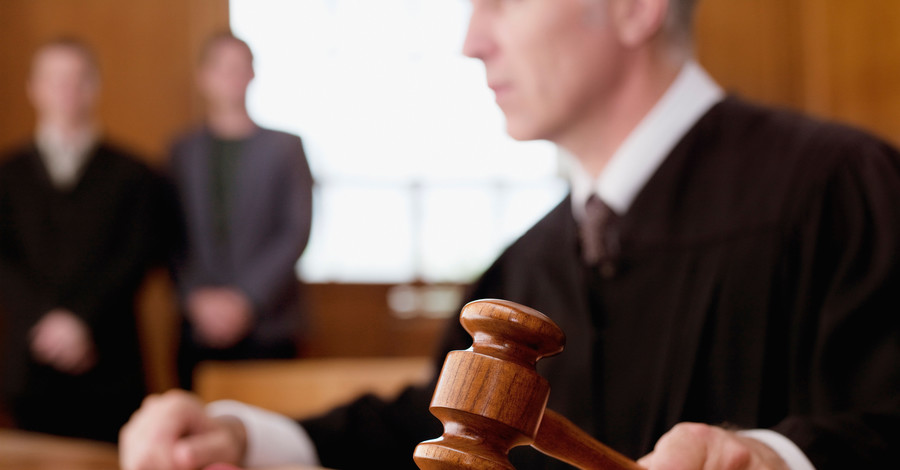 Рада готовится вносить изменения в Конституцию 