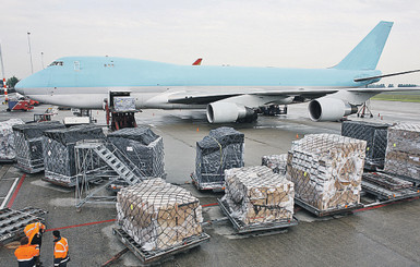 Сотрудник спецслужб: загадочные 20 миллиардов евро из 