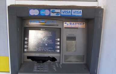 В Донецке местный 