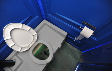 В Горловке украли общественный туалет