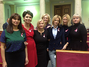 Нардепы поделятся зарплатой с больными раком