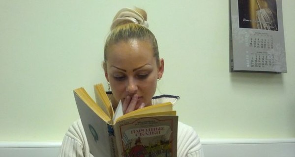 Родители второклассницы нашли порнографию в книге русских сказок