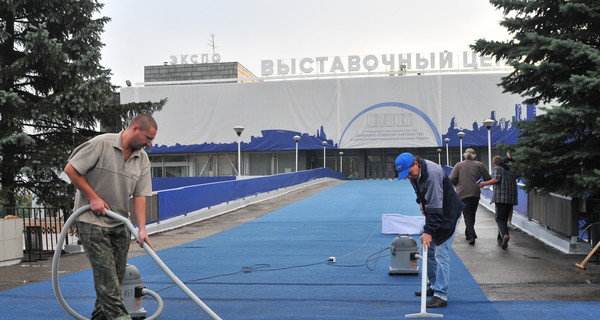 Бизнесмены со всего мира поговорят в Донецке об энергоэффективности