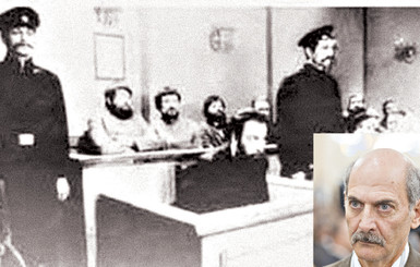 Внук Менделя Бейлиса: 