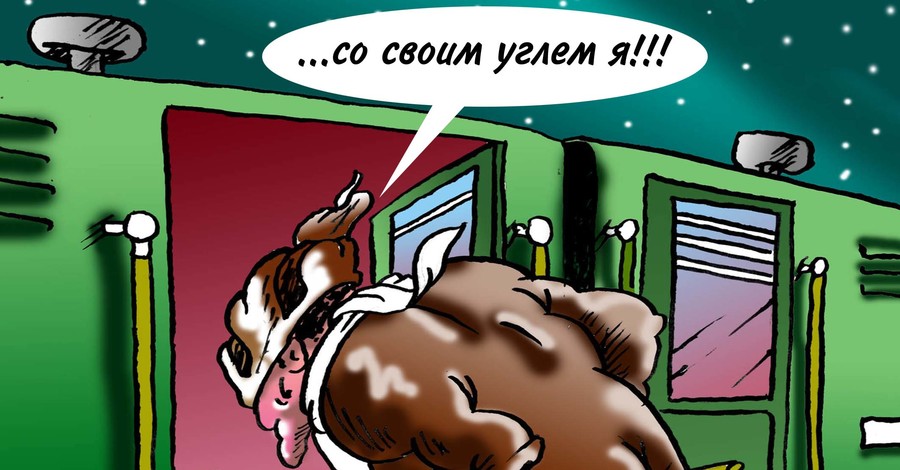 А вы готовы к внезапной зиме?