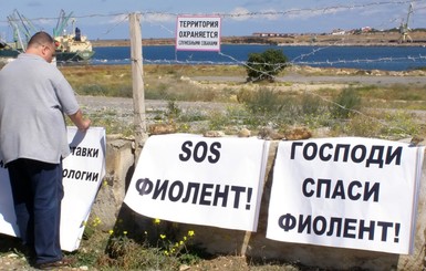Суд снова запретил добывать песок со дна Черного моря в Севастополе