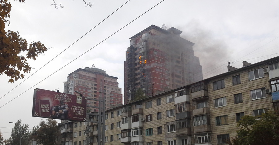 В Донецке сгорел элитный дом 